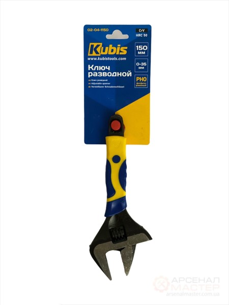 Ключ разводной с тонкими губками   KUBIS (02-04-1150) 150 мм, 0-35 мм